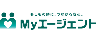 Myエージェント